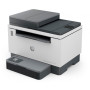Impresora HP LaserJet Tank MFP 2602sdw