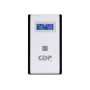 UPS CDP R-SMART 1210I 1200VA / 720W / 220V  (R-SMART1210I)